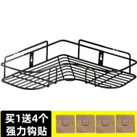 浴室三角架转角置物架免打孔墙壁挂式厨房洗漱台厕所卫生间收纳架 三维工匠 白色(送4粘贴)浴室置物架