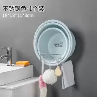 脸盆收纳架免打孔壁挂盆架卫生间浴室置物架厕所脸盆架洗脸盆架子 三维工匠 塑料灰色2个装