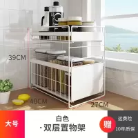 卫生间置物架收纳落地式浴室洗漱台收纳柜厕所下水双层架子 三维工匠 [普通款]中号粉色浴室置物架