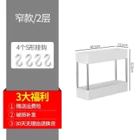 卫生间置物架浴室收纳架不锈钢塑料厨房厕所整理架落地式多层带轮 三维工匠 加宽4层储物架
