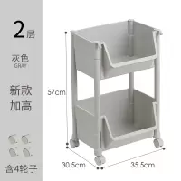 浴室置物架落地塑料卫生间厕所洗手间脸盆多功能收纳玩具杂物储物 三维工匠 咖啡色(二层)加高升级款