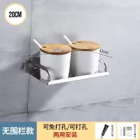 三维工匠浴室置物架免打孔厕所毛巾架不锈钢卫生间洗漱台洗手间壁挂淋浴房 三维工 [特厚]托盘-带杆-60CM[经典黑]免打