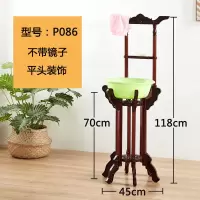 卫生间洗脸盆架置物架浴室仿古脸盆架落地盆架面盆架毛巾架盆架子 三维工匠 090龙头红棕色升级镜子款储物架