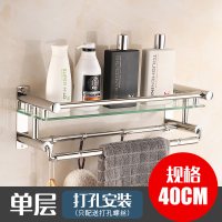 卫生间置物架壁挂浴室双层玻璃毛巾架免打孔2层3层不锈钢卫浴用品 三维工匠 [打孔]单层60cm储物架