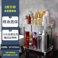 卫生间置物架洗漱台厕所置物架洗手间浴室落地收纳架免打孔收纳盒 三维工匠 3层浴室收纳架储物架