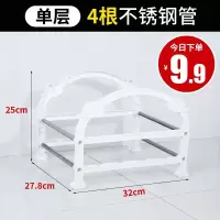 洗脸盆收纳架卫生间置物架落地式家用浴室厕所免打孔盆子脸盆架子 三维工匠 双层8条管带置物架储物架