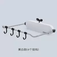 壁挂浴室盆子收纳架厕所马桶洗手间免打孔边柜卫生间置物架 三维工匠 白黑[加强杆]多功能脸盆架储物架