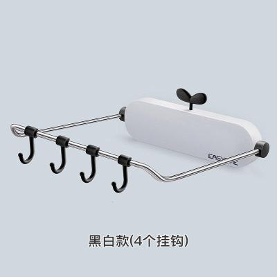 壁挂浴室盆子收纳架厕所马桶洗手间免打孔边柜卫生间置物架 三维工匠 白黑[加强杆]多功能脸盆架储物架