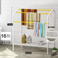 三维工匠毛巾架落地式浴室置物架卫生间晾衣架免打孔厕所浴巾架厨房毛巾杆 三维 C款[长78-140CM+双杆可伸缩+X型落