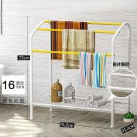 三维工匠毛巾架落地式浴室置物架卫生间晾衣架免打孔厕所浴巾架厨房毛巾杆 I款[螺旋尺寸2M+均衡称重30斤+加粗管]+白色