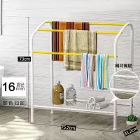三维工匠毛巾架落地式浴室置物架卫生间晾衣架免打孔厕所浴巾架厨房毛巾杆 I款[螺旋尺寸2M+均衡称重30斤+加粗管]+白色