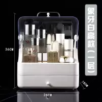 卫生间置物架浴室厕所洗手间洗漱台用品用具化妆品收纳盒防水架子 三维工匠 象牙白高款一层储物架