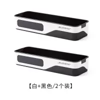 卫生间置物架浴室壁挂厕所洗手间洗漱台免打孔洗澡间卫浴收纳 三维工匠 [白+灰色]+[灰+透明]储物架