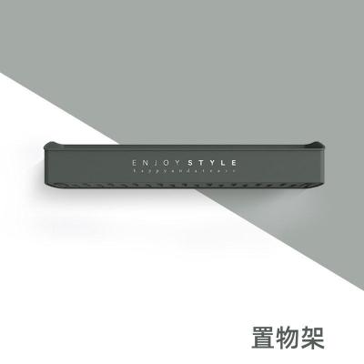 免打孔毛巾收纳架壁挂式洗手间洗漱台厕所挂架卫生间浴室置物架 三维工匠 暗夜绿40cm无杆款[置物收纳]
