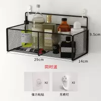 洗手间置物架免打孔浴室挂墙卫生间壁挂收纳厕所墙上挂篮卧室墙壁 三维工匠 加送吹风机架/白色组合A套装储物架
