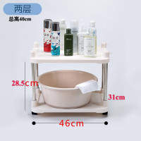 浴室置物架卫生间不锈钢管脸盆架子落地式洗衣机收纳塑料多层带轮 三维工匠 不锈钢管白色4层加高款(可放水桶)