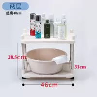 浴室置物架卫生间不锈钢管脸盆架子落地式洗衣机收纳塑料多层带轮 三维工匠 不锈钢管粉色4层标准款