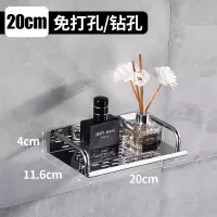 浴室厕所洗手洗澡间洗漱台卫生间置物架壁挂墙上收纳式免打孔挂架 三维工匠 50厘米不锈钢[免打孔/打孔两用]浴室置物架