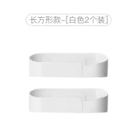 卫生间置物架壁挂浴室厕所洗手间洗漱台吸盘吸壁式免打孔厨房收纳 三维工匠 长方形-白色4个装[更优惠]浴室置物架