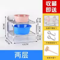 脸盆架不锈钢洗手间毛巾架落地式洗脸盆架子卫生间置物浴室收纳架 三维工匠 三层带毛巾架带托盘储物架