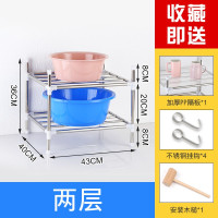 脸盆架不锈钢洗手间毛巾架落地式洗脸盆架子卫生间置物浴室收纳架 三维工匠 四层储物架