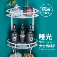 卫生间置物架壁挂厕所洗手间洗漱台墙上三角收纳洗澡间免打孔浴室 三维工匠 三层三角篮(免打孔)储物架