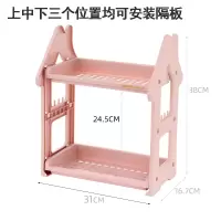 卫生间化妆品台面置物架多层桌面洗漱台餐桌收纳柜浴室厕所小架子 三维工匠 三层象牙白(房子)储物架