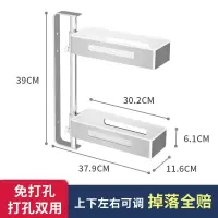 卫生间浴室置物架洗手间壁挂式免打孔化妆品墙上收纳架厕所洗漱台 三维工匠 单层银白带毛巾杆款