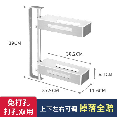 卫生间浴室置物架洗手间壁挂式免打孔化妆品墙上收纳架厕所洗漱台 三维工匠 三层银白带毛巾杆款
