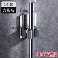 拖把挂钩夹卫生间浴室置物架壁挂墙上厕所洗手间免打孔收纳架 三维工匠 心形灰色1个装