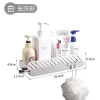 免打孔卫生间置物架壁挂厕所洗漱台墙上浴室洗手挂墙三角收纳 三维工匠 白色[三角形]储物架