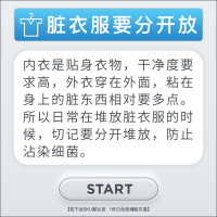 浴室放衣服置物架壁挂卫生间用品大全洗澡脏衣篮厕所各种收纳 三维工匠 [单人款]灰色挂式脏衣篮收藏送2个挂钩浴室置物架