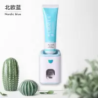 挤牙膏儿童情侣成人可爱自动壁挂式免打孔家用牙膏挤压器 三维工匠 绅士灰挤牙膏器