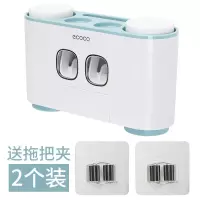 牙刷架全自动挤牙膏挤压器 免打孔壁挂式牙膏牙刷置物架 三维工匠 粉色套装(送2个拖把夹)挤牙膏器