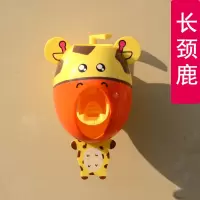 牙膏挤压器全自动挤牙膏器套装韩国懒人创意可爱卡通带牙刷架吸盘 三维工匠 粉粉猪