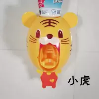 儿童自动挤牙膏器卡通可爱卫生间壁挂式 懒人挤牙膏免打孔 三维工匠 小蘑菇蓝色