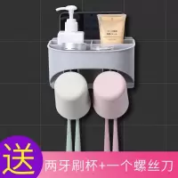免打孔全自动挤牙膏器套装抖音牙刷架牙膏挤压牙膏牙刷置物架 三维工匠 三杯+牙膏器+吹风机架