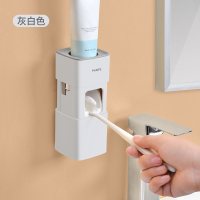 全自动挤牙膏器套装挤压壁挂免打孔牙膏牙刷置物架懒人牙膏架 三维工匠 深蓝色