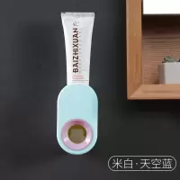 挤牙膏全自动牙膏置物架手动挤压器懒人壁挂式按压创意夹子吸 三维工匠 [北欧粉]挤牙膏器(适合市面绝大部分牙膏)