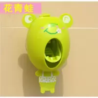 免打孔全自动卡通挤牙膏器带儿童漱口刷牙杯牙刷挂架创意洗漱套装 三维工匠 一个牙膏器+一个杯子