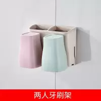 挤牙膏吸壁挂式免打孔卫生间自动挤压器套装牙杯缸牙刷置物架 三维工匠 新款-两人牙刷杯+牙膏架挤牙膏器