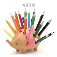 实木刺猬笔插办公桌用品儿童可爱斜插式木质动物笔筒创意时尚办公室文具桌面收纳盒北欧个性简约摆件装饰 三维工匠
