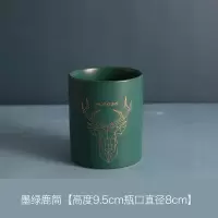 可爱大象办公笔筒桶 陶瓷化妆刷筒化妆刷桶桌面眼线笔眉笔收纳筒 三维工匠 粉鹿筒