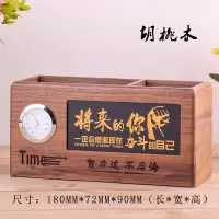 创意多功能实木笔筒办公桌面个性收纳盒学生企业礼品定制logo 三维工匠 碳化竹小款彩图