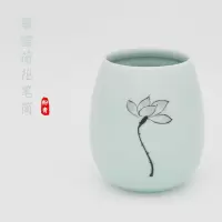 陶瓷笔筒中国风日式青瓷多功能学生闺蜜老师送礼品办公桌面复古创意时尚文具收纳盒简约圆形毛笔筒笔桶 三维工匠