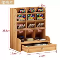笔筒斜插式多功能文具简约笔架收纳盒超大容量少女心化妆刷笔桶 三维工匠 13樱桃木色