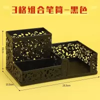笔筒创意学生桌面中性笔收纳盒个性摆件时尚简约复古镂空办公室桌上多功能文具收纳笔盒可爱中国风笔筒女ins 三维工匠 白色