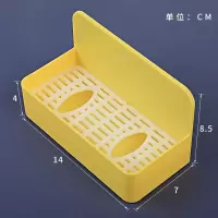 磁性白板笔筒粉笔收纳盒塑料白板绿板配件办公文具收纳盒磁性笔架 三维工匠 黄色A款