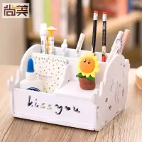 笔筒少女创意时尚桌面摆件简约韩国小清新男收纳盒多功能可爱学生 三维工匠 粉红色大海豚