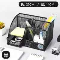 三维工匠笔筒创意时尚收纳盒桌面摆件简约办公用品笔桶文具收纳办公桌收纳盒化妆刷收纳筒笔盒大斜插式大容量多功能 三 九格浅粉